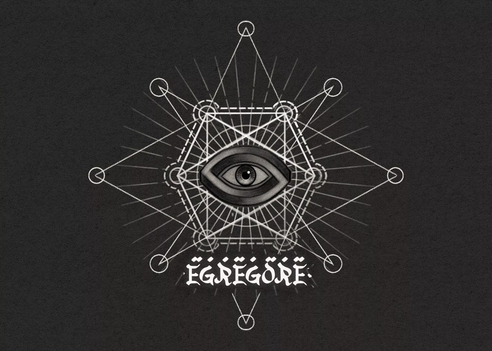 Egregore Logo design