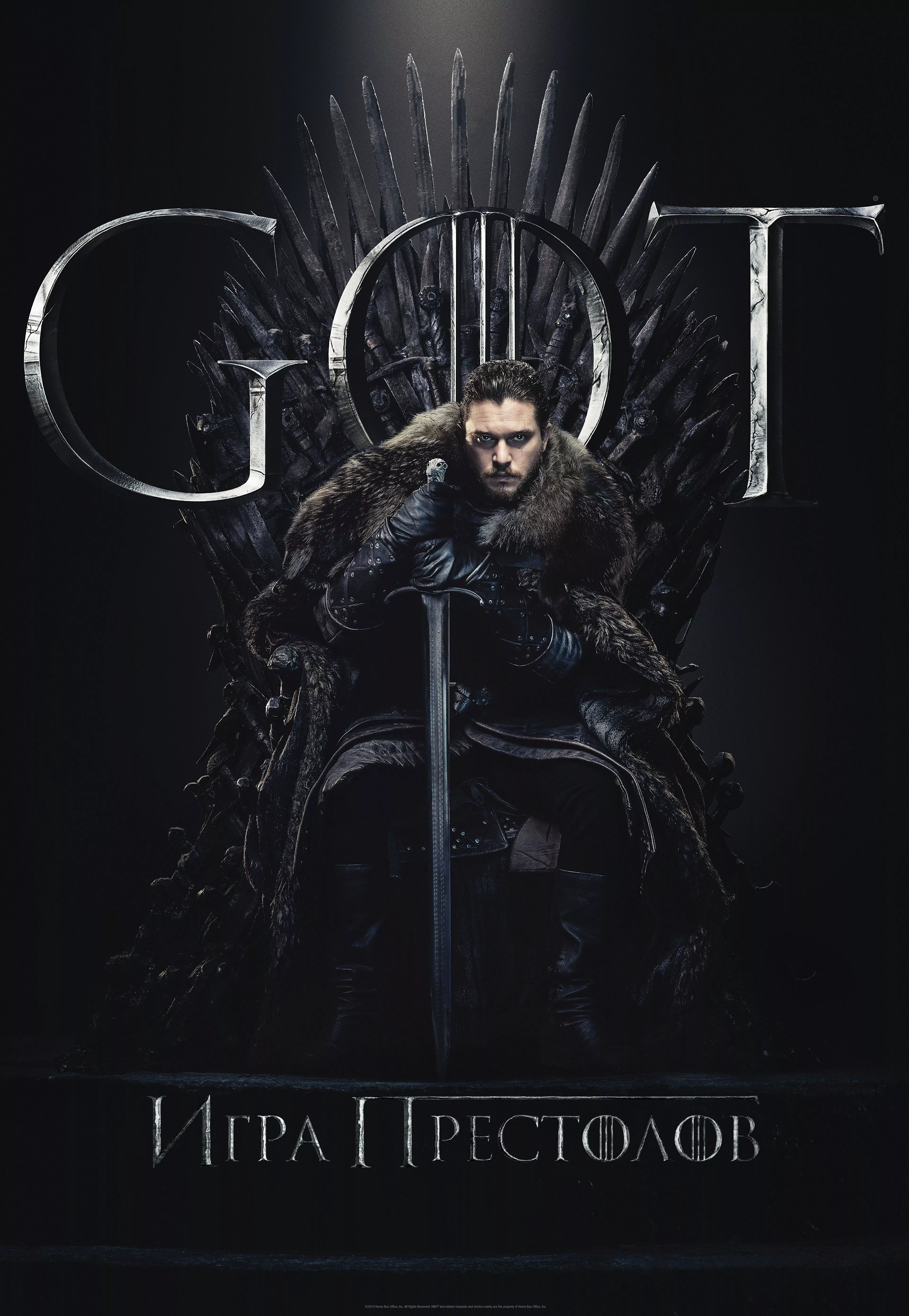 4K, Jon Snow, Game of Thrones, Kit