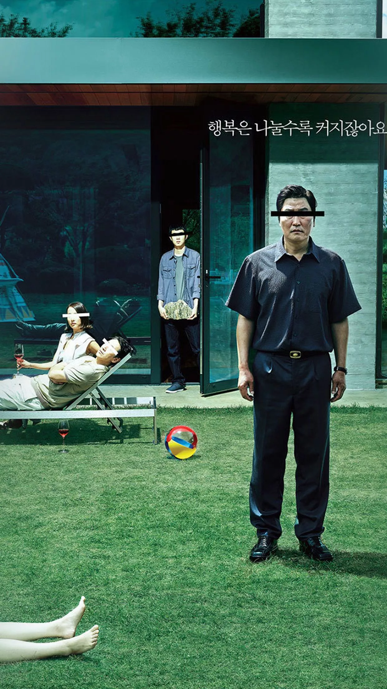 Art Parasite Poster Film Wallpaper