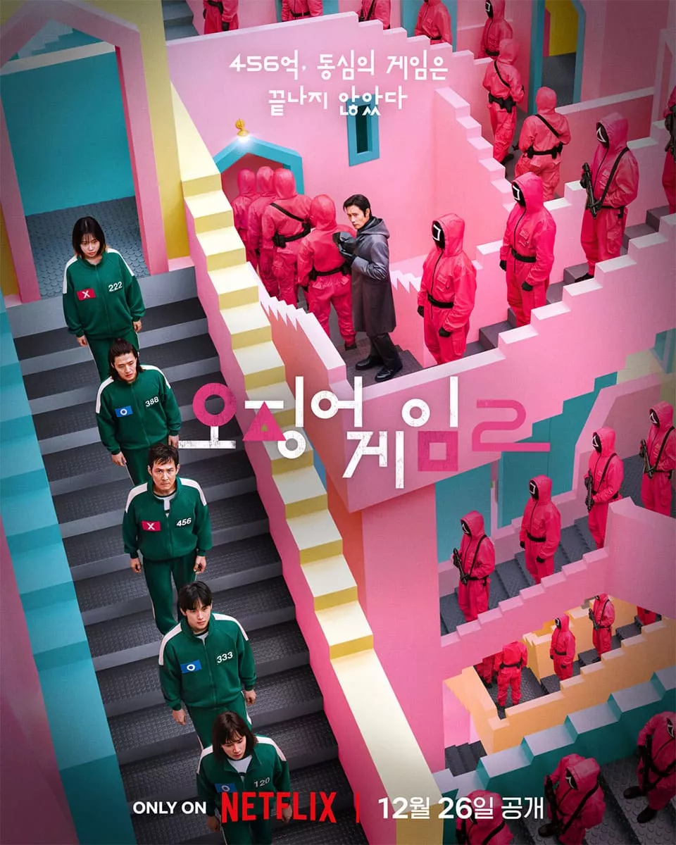 Squid Game 2' Promises Intense Showdown