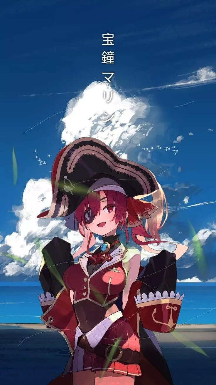 Houshou Marine