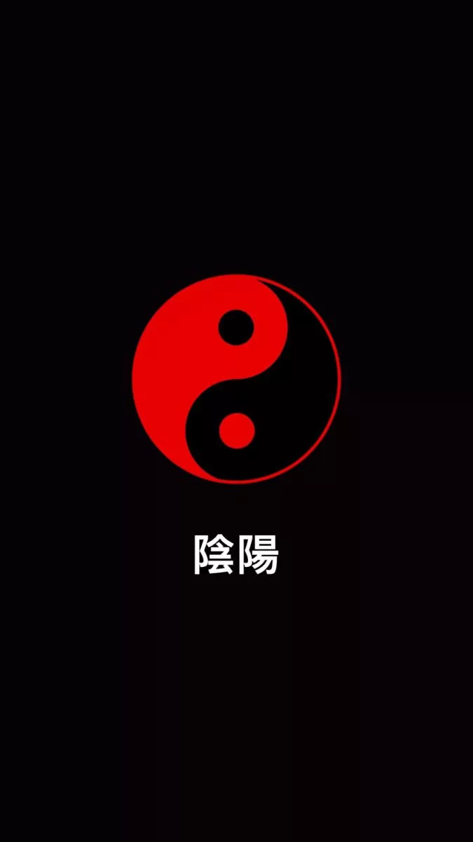 Red and black yin and yang Japanese