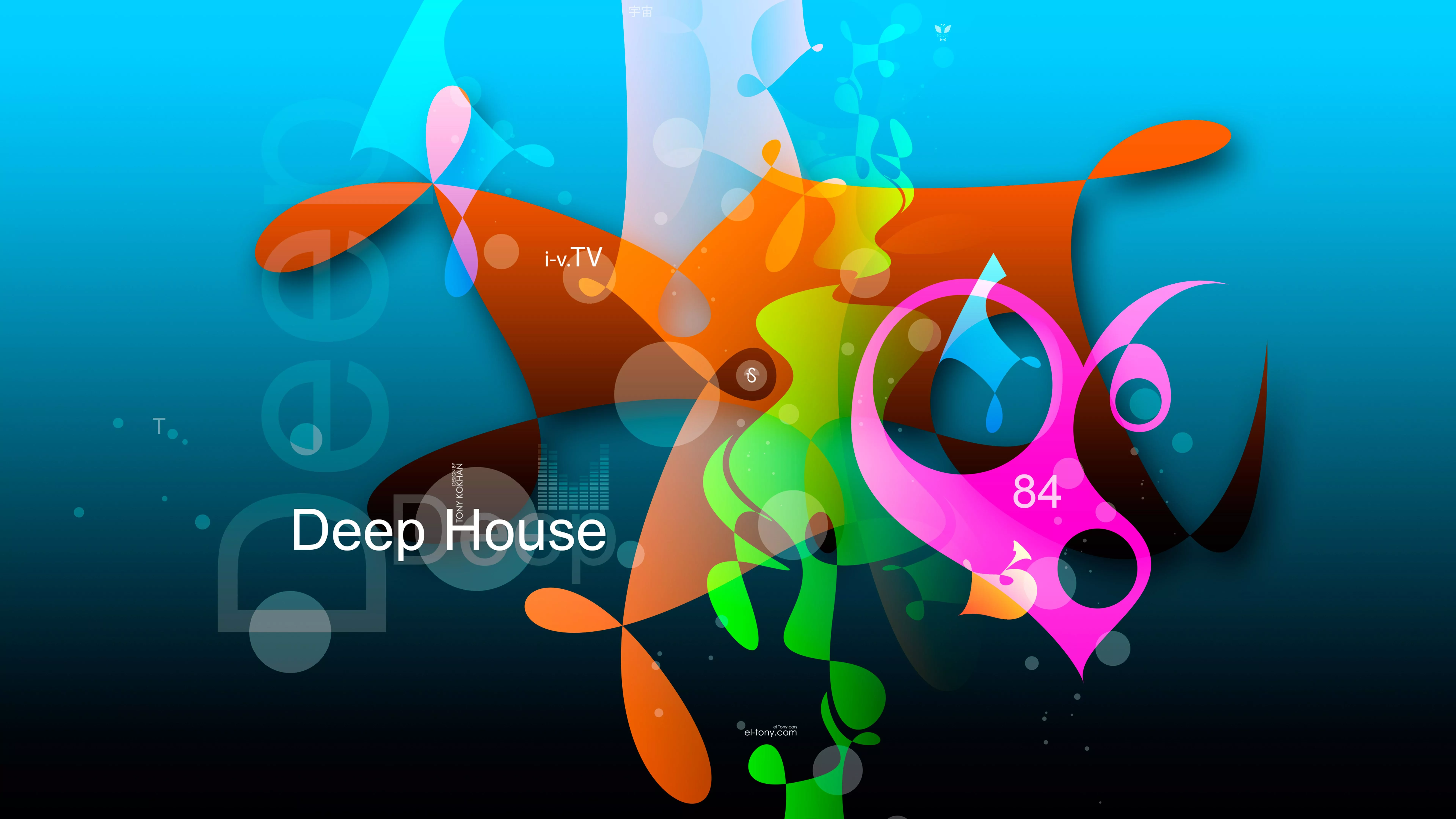 Deep House Music eQ SC Eighty Four