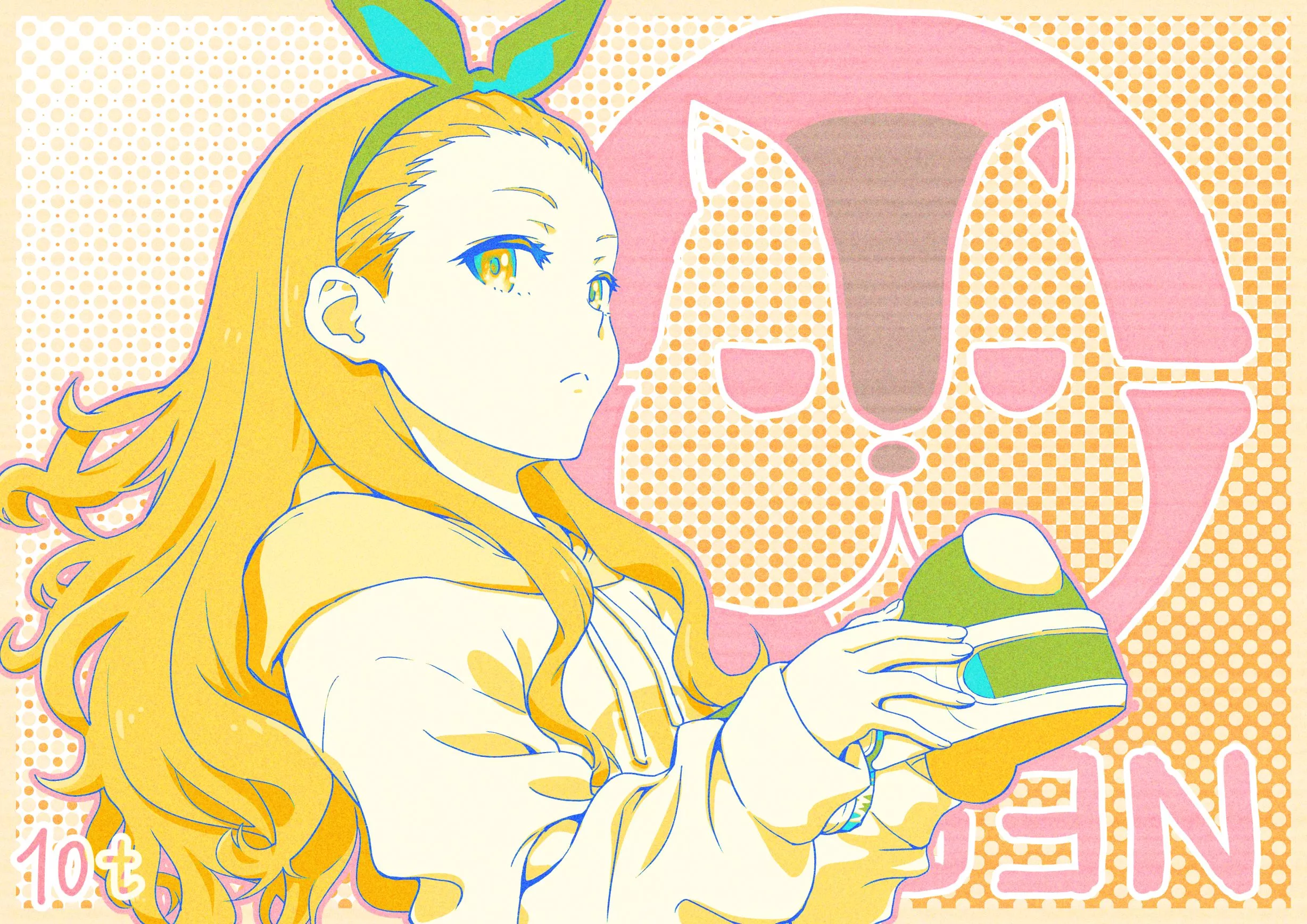 Download Kurumi (Lycoris Recoil) Anime