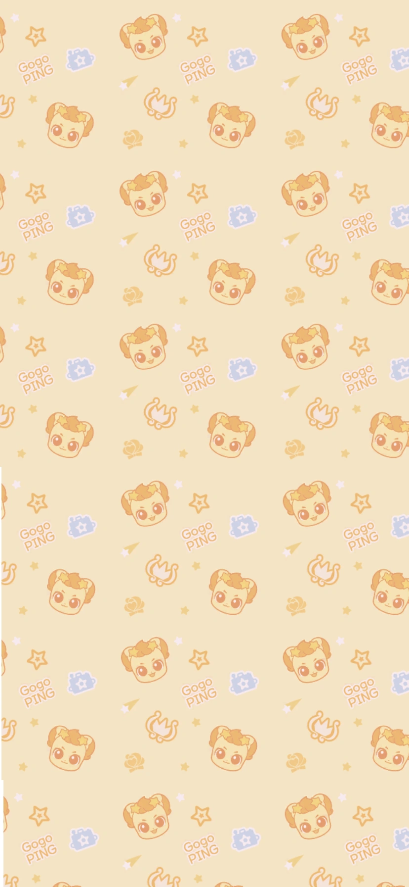 Gogoping Wallpaper from the game Catch