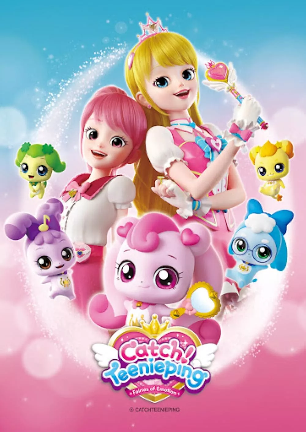 Catch! Teenieping Do You Wanna Be A