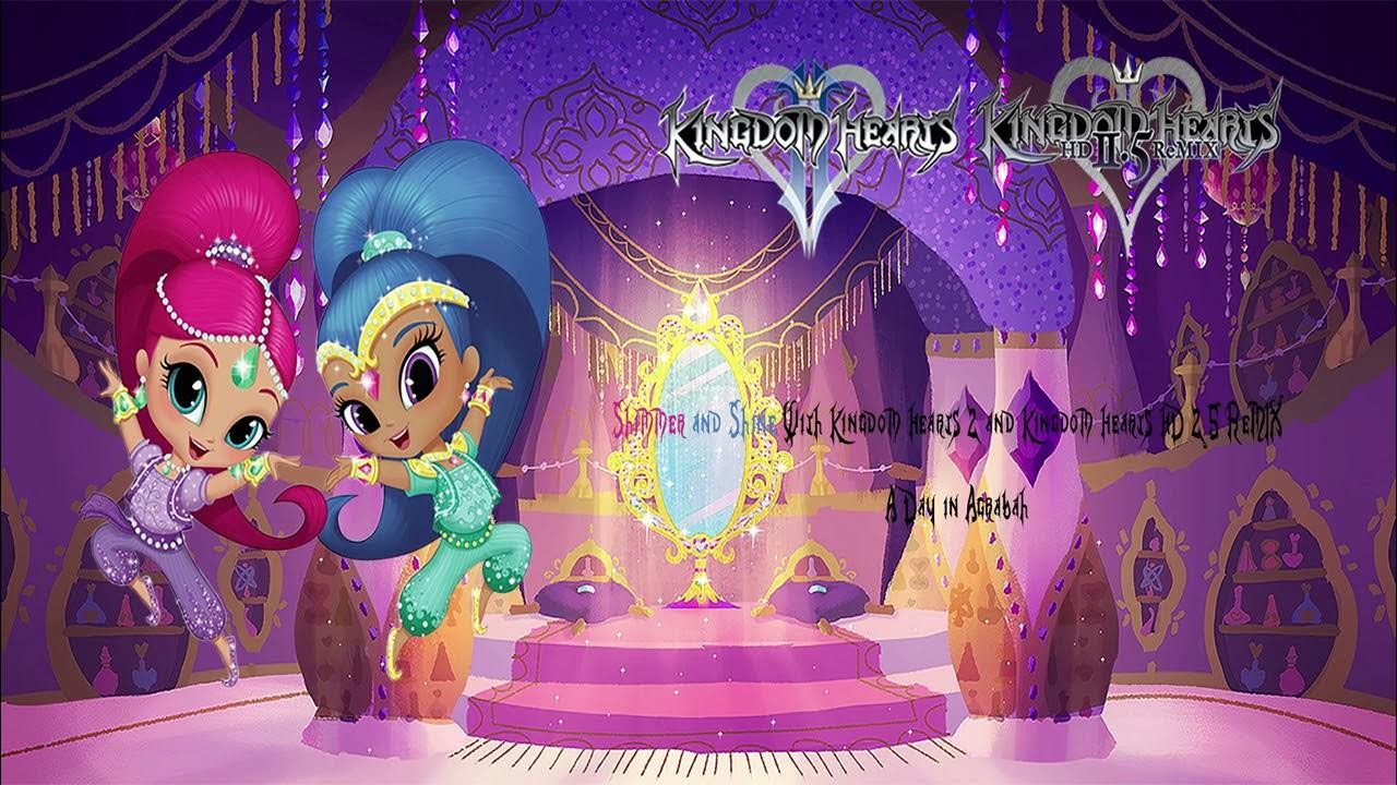 HD 2.5 Remix A Day in Agrabah