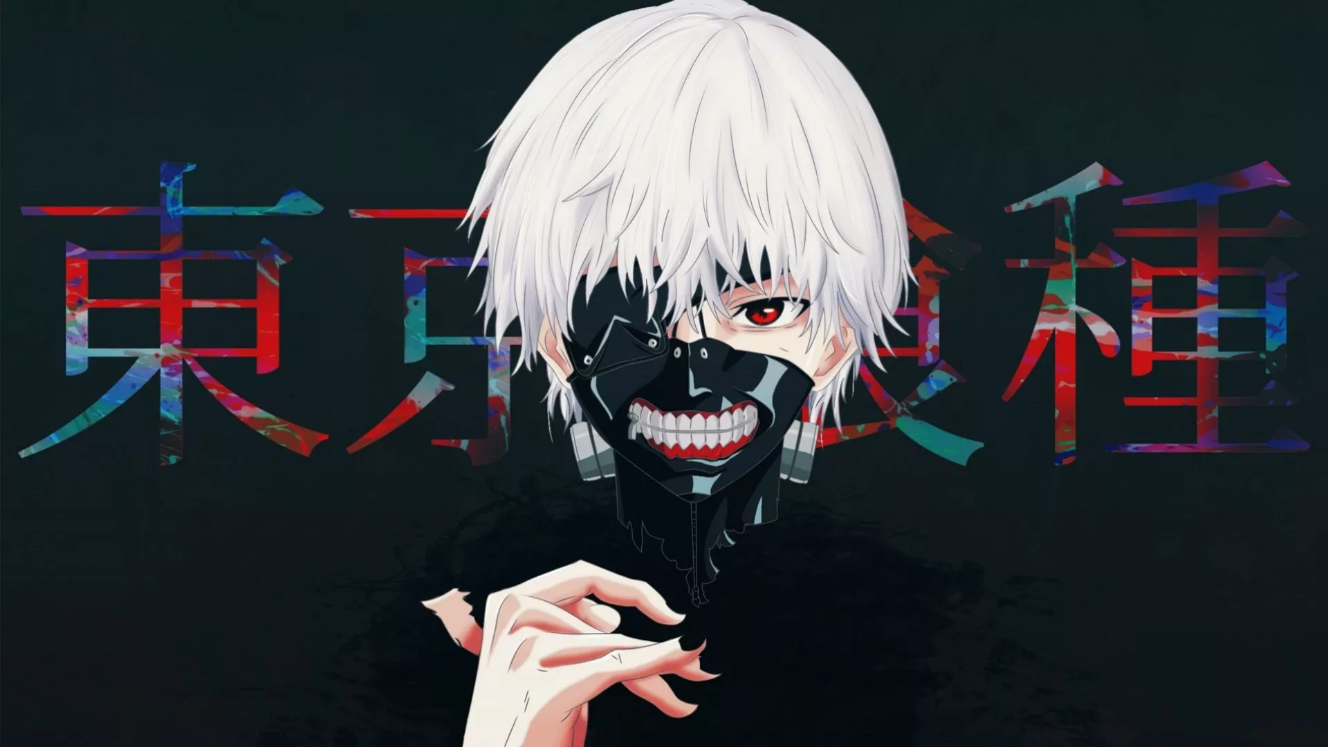 Ken Kaneki HD Tokyo Ghoul Art Wallpaper