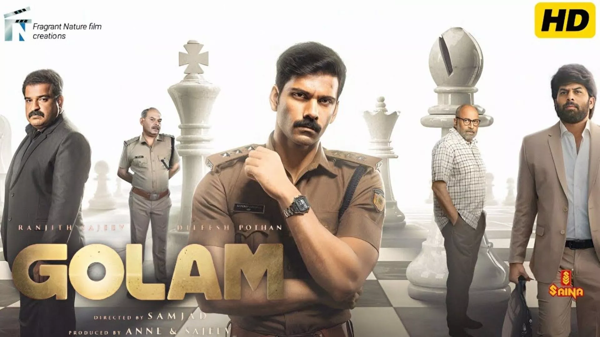 Golam Movie Malayalam