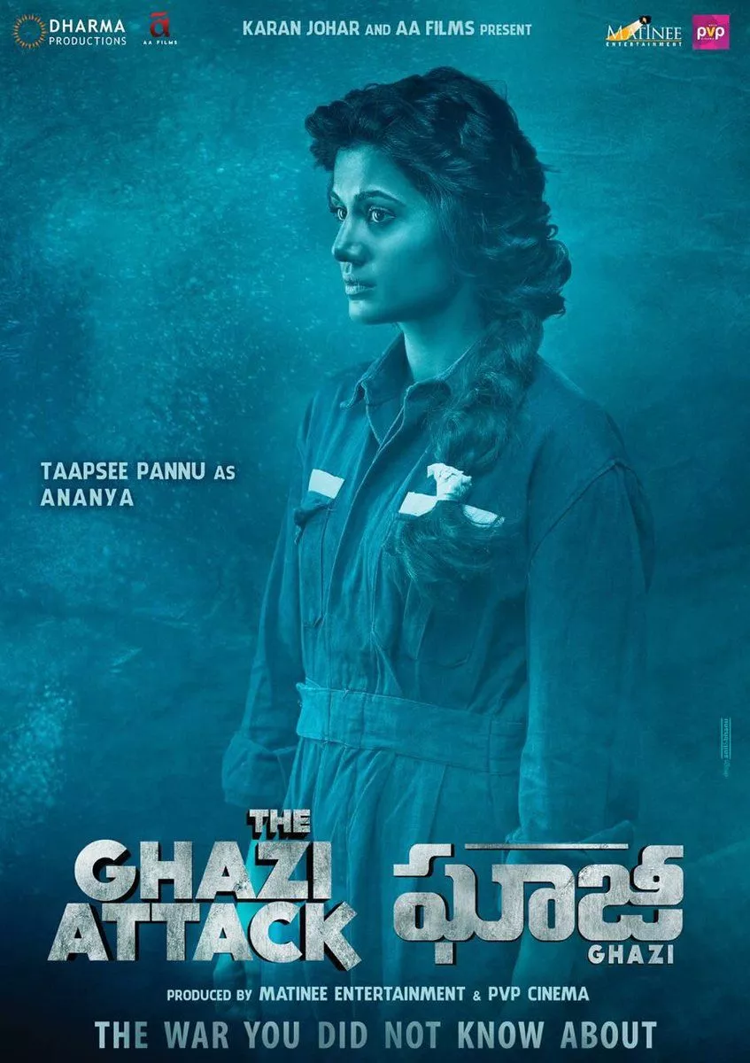The Ghazi Attack Fan Photo. The Ghazi