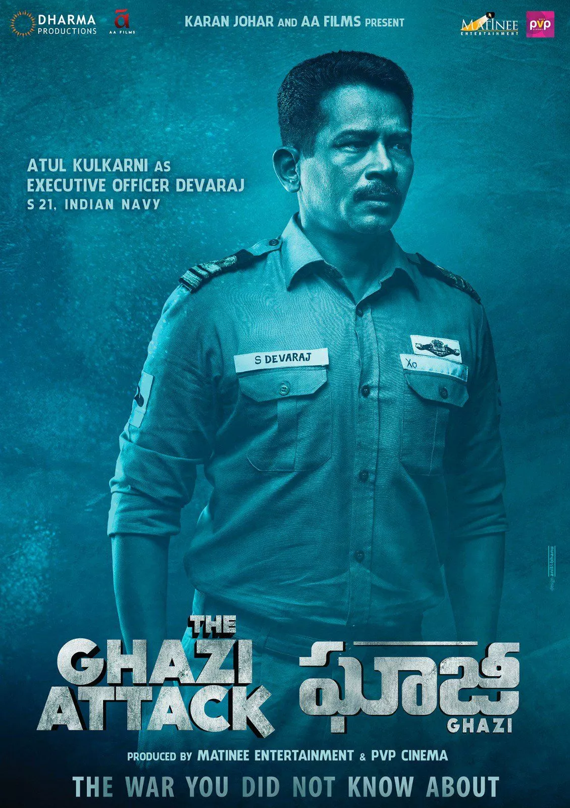 Rana Daggubati Ghazi Attack