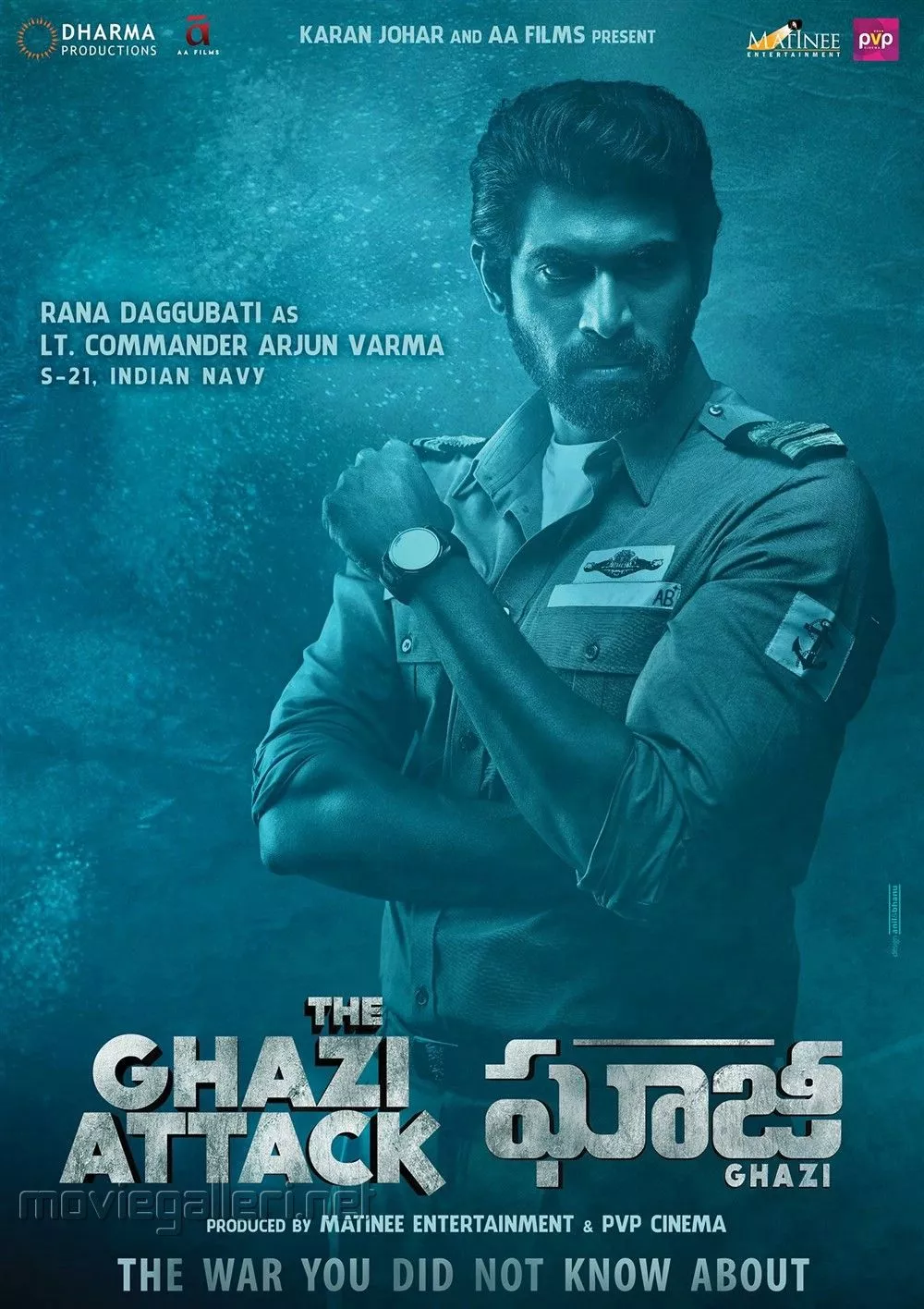 The Ghazi Attack Movie First Look