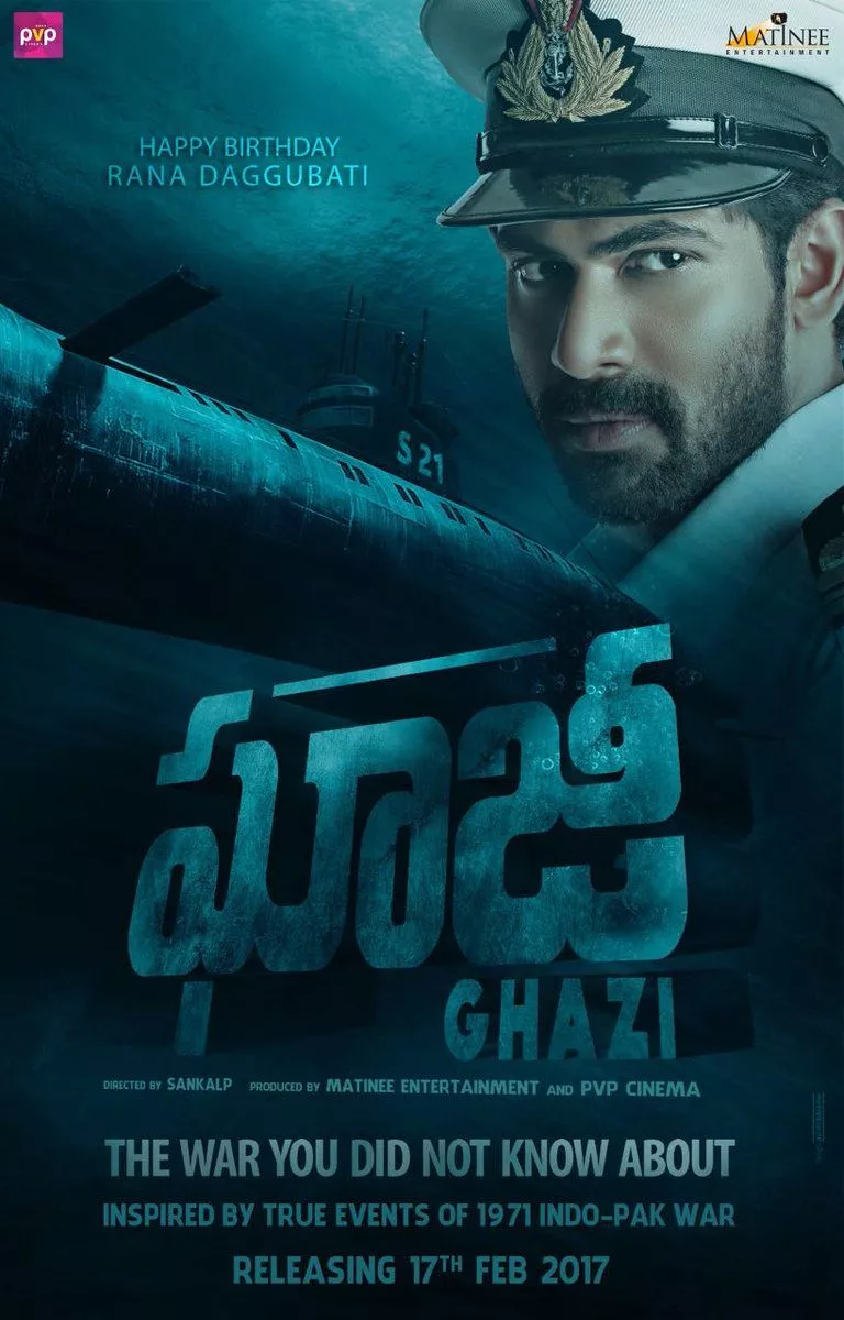 Rana Daggubati as a naval officer