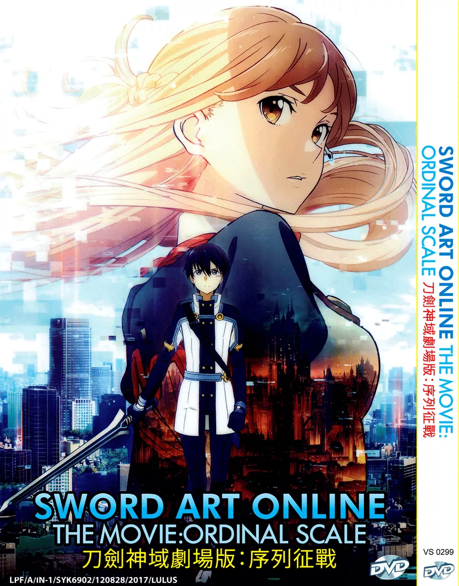 DVD Sword Art Online Movie: Ordinal