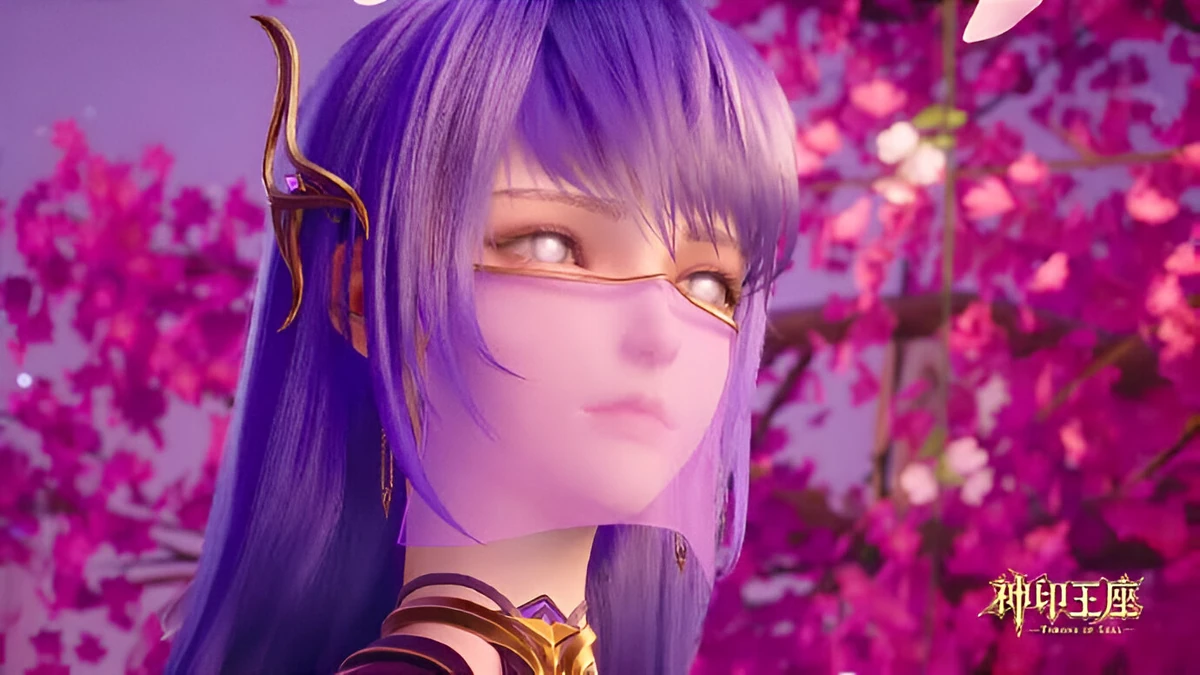 Shen Yin Wang Zuo