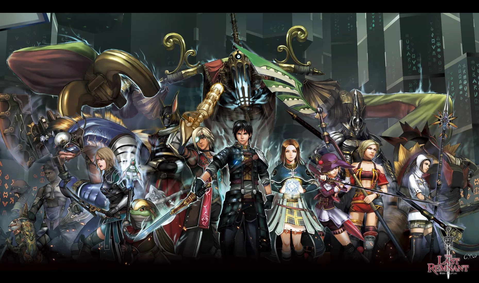 The Last Remnant. Anime image