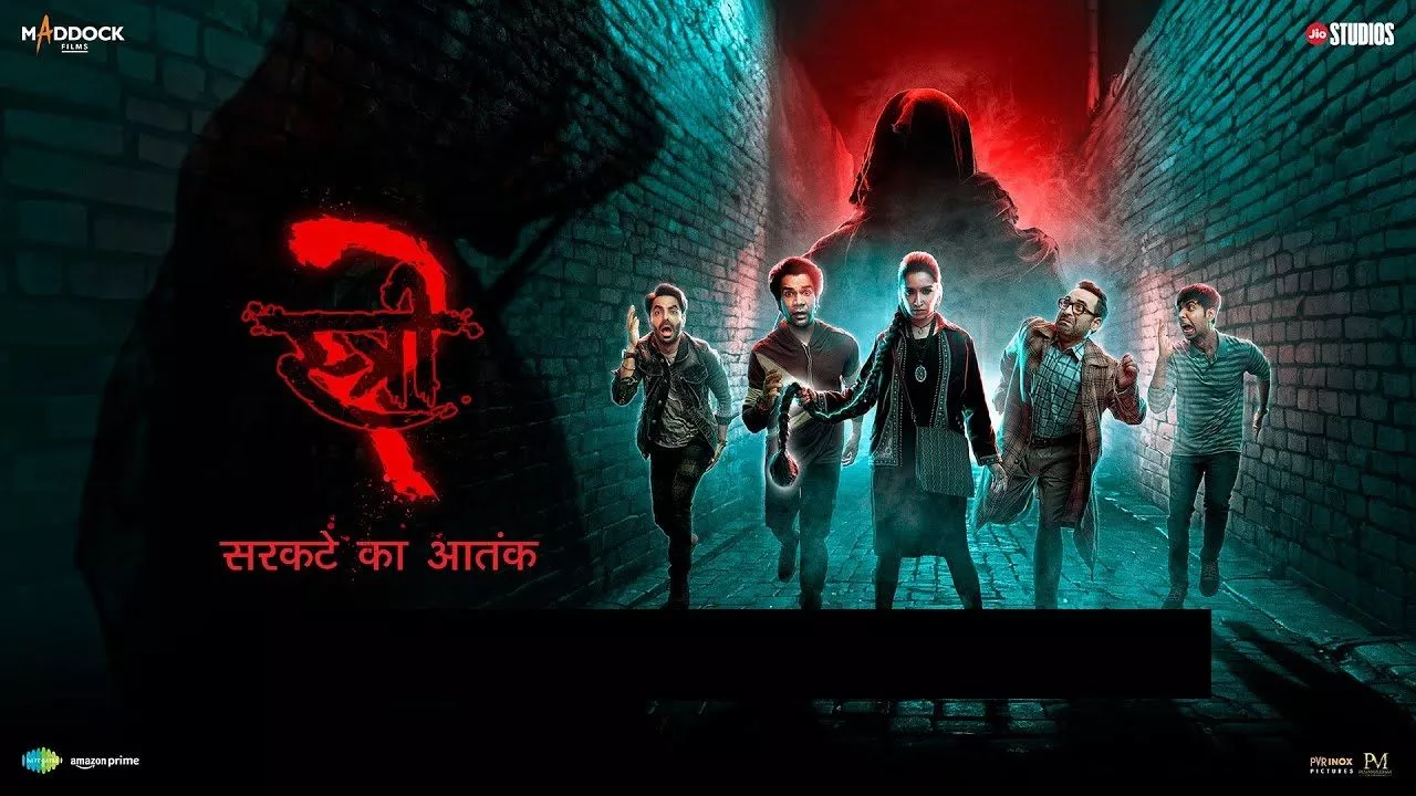 Stree 2 Wallpaper