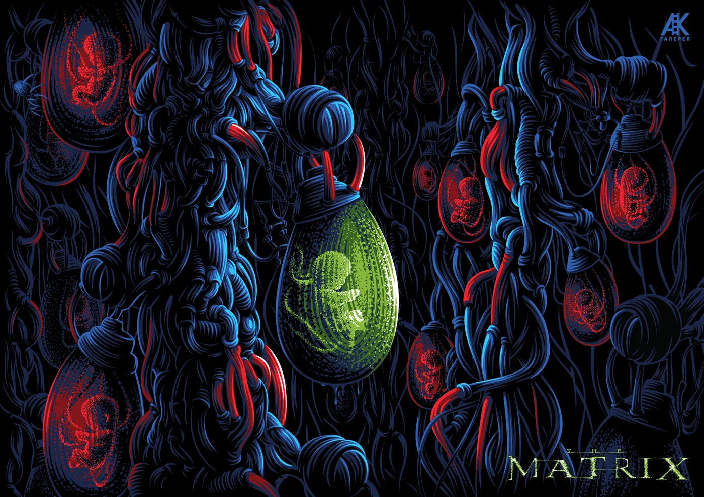 Neo is not a Saver. Alternative poster