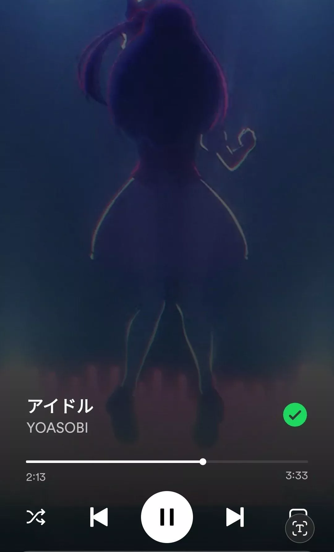 season rn and another Yoasobi opening