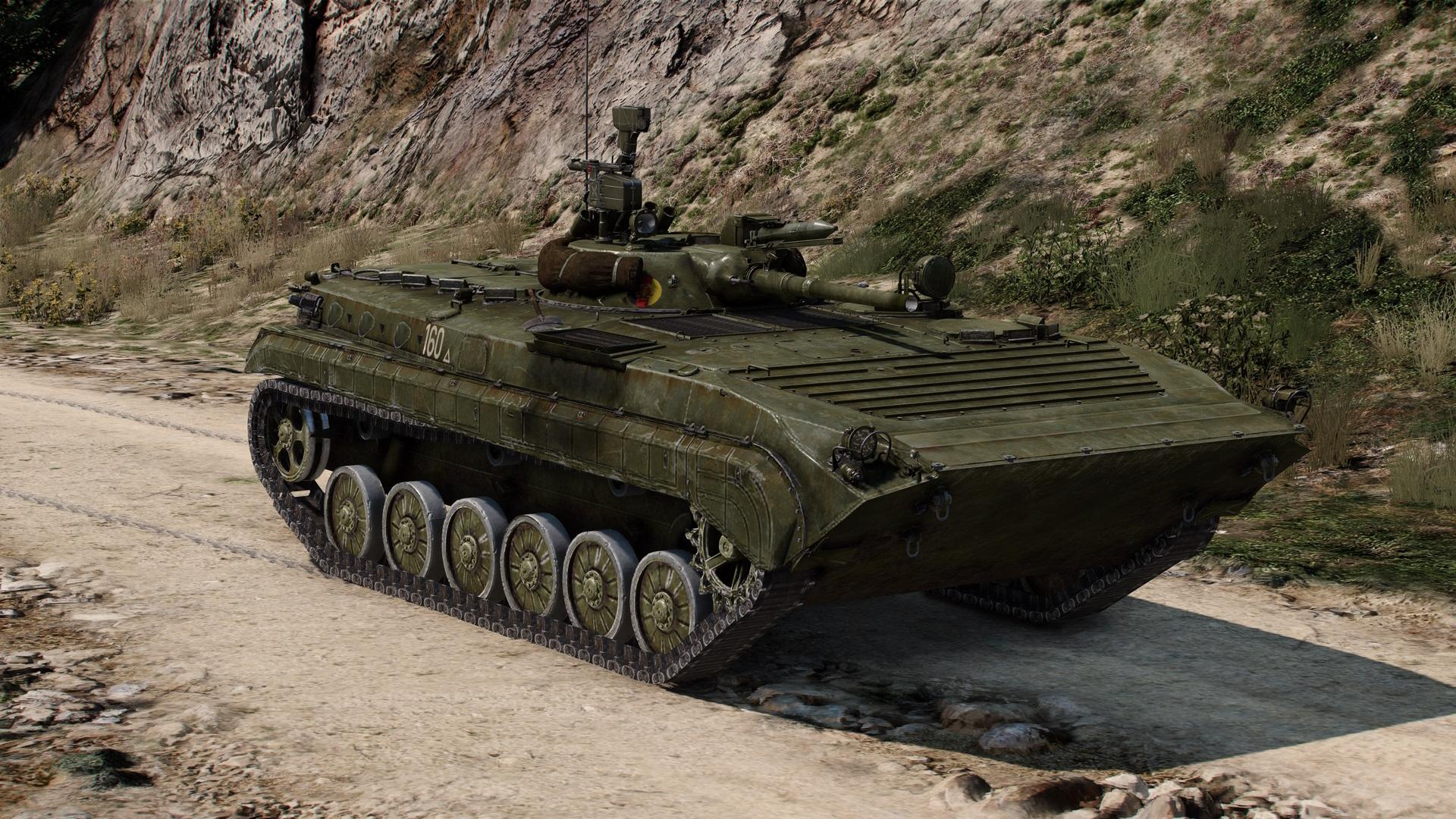 BMP 1 IFV German Democratic Republic