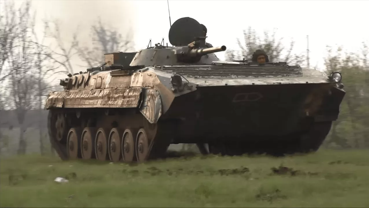 DPR BMP 1.png