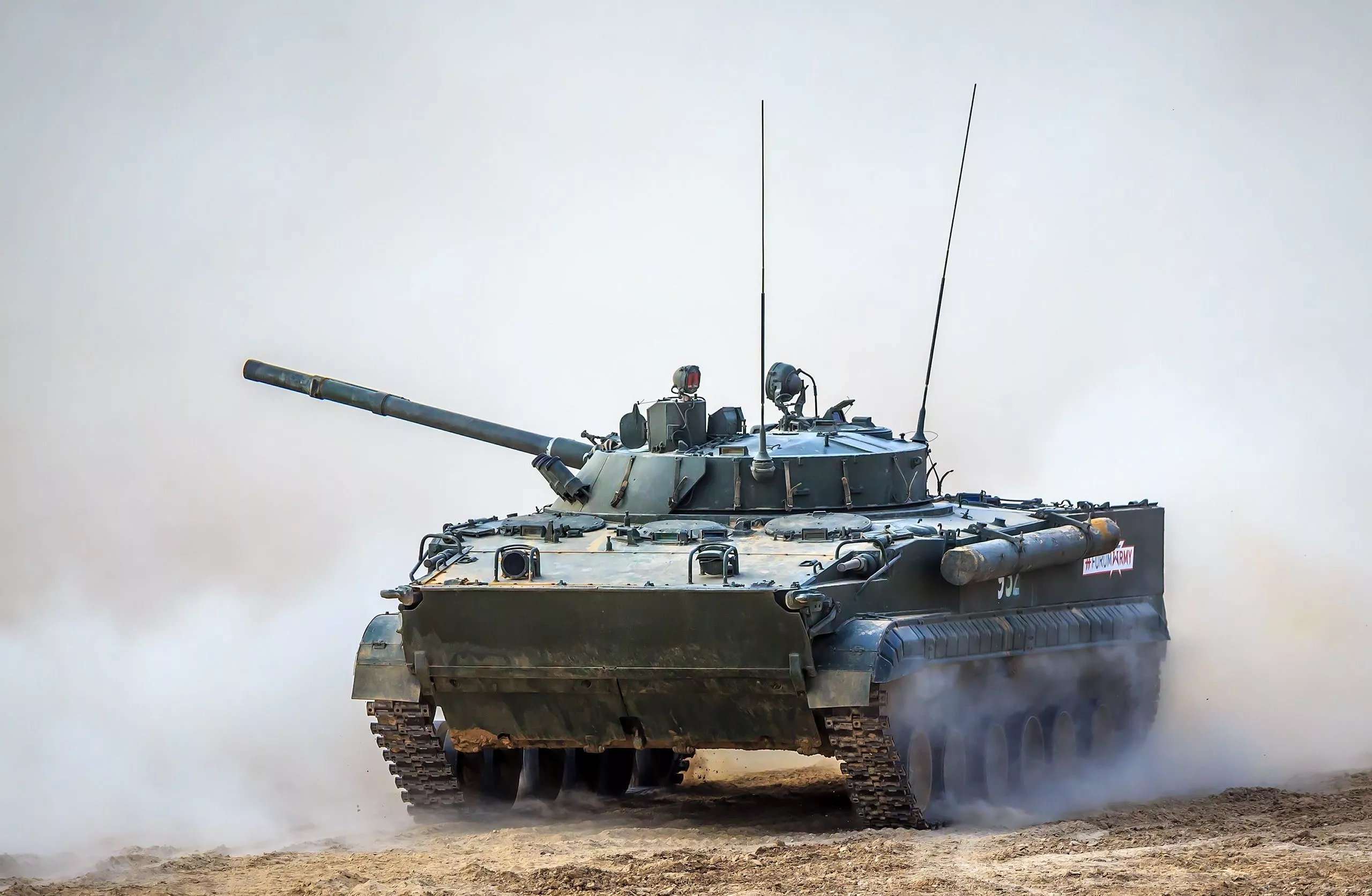 Download Infantry Fighting Vehicle