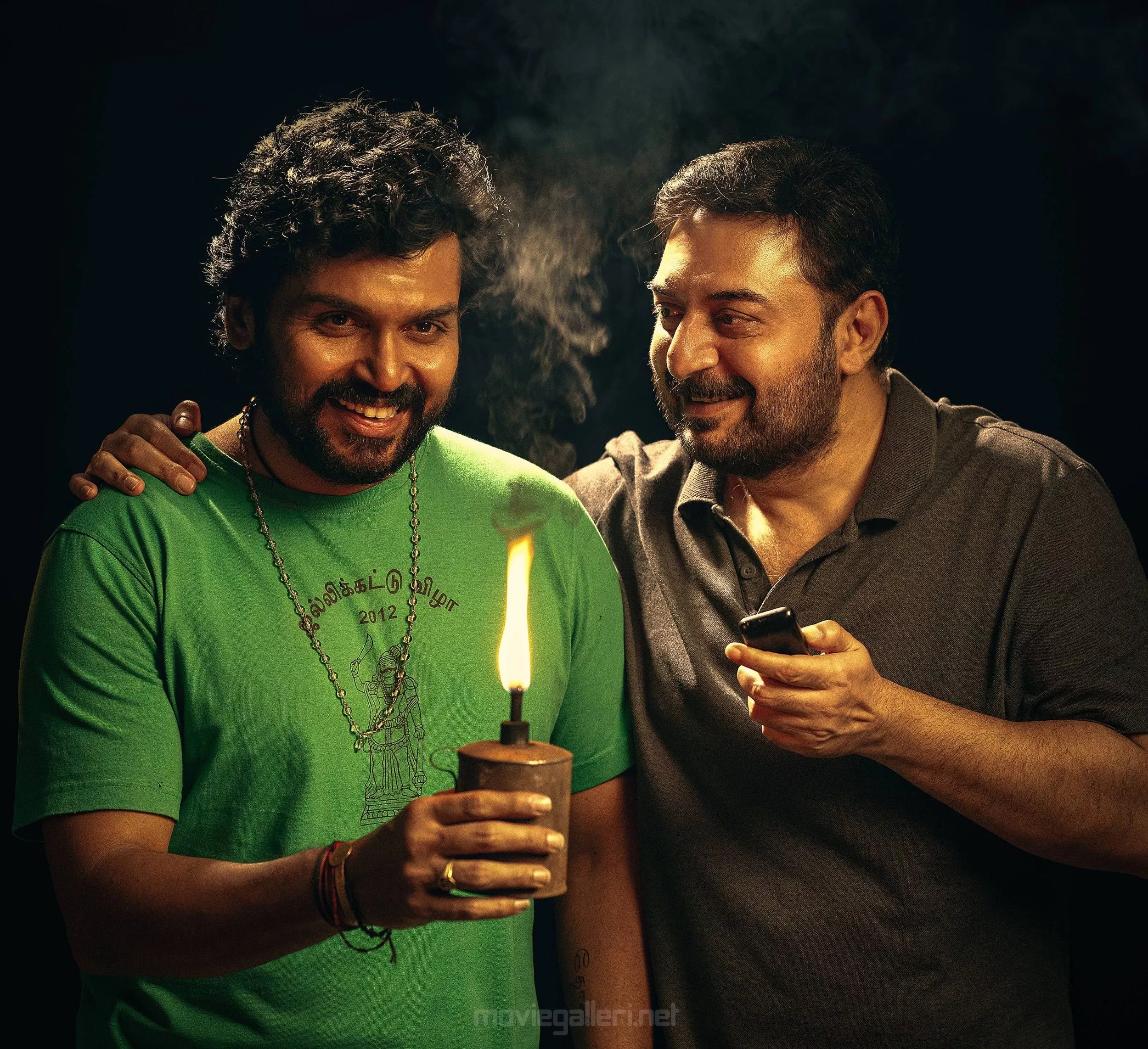 Meiyazhagan Movie HD Image. Karthi