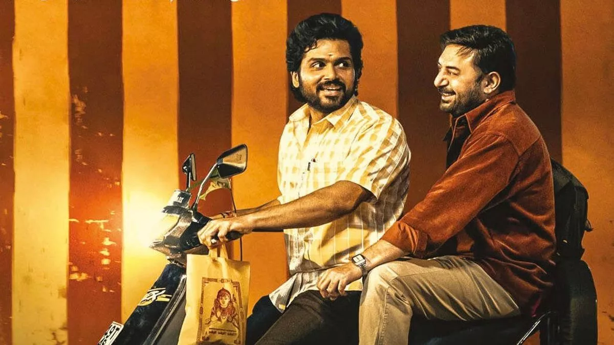 Meiyazhagan Uncut OTT Release: Karthi