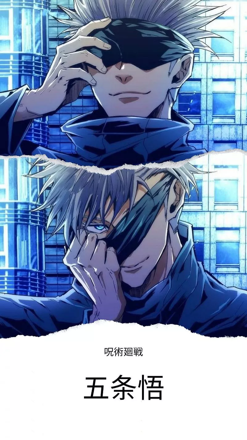 Gojou Satoru, anime, jujutsu kaisen