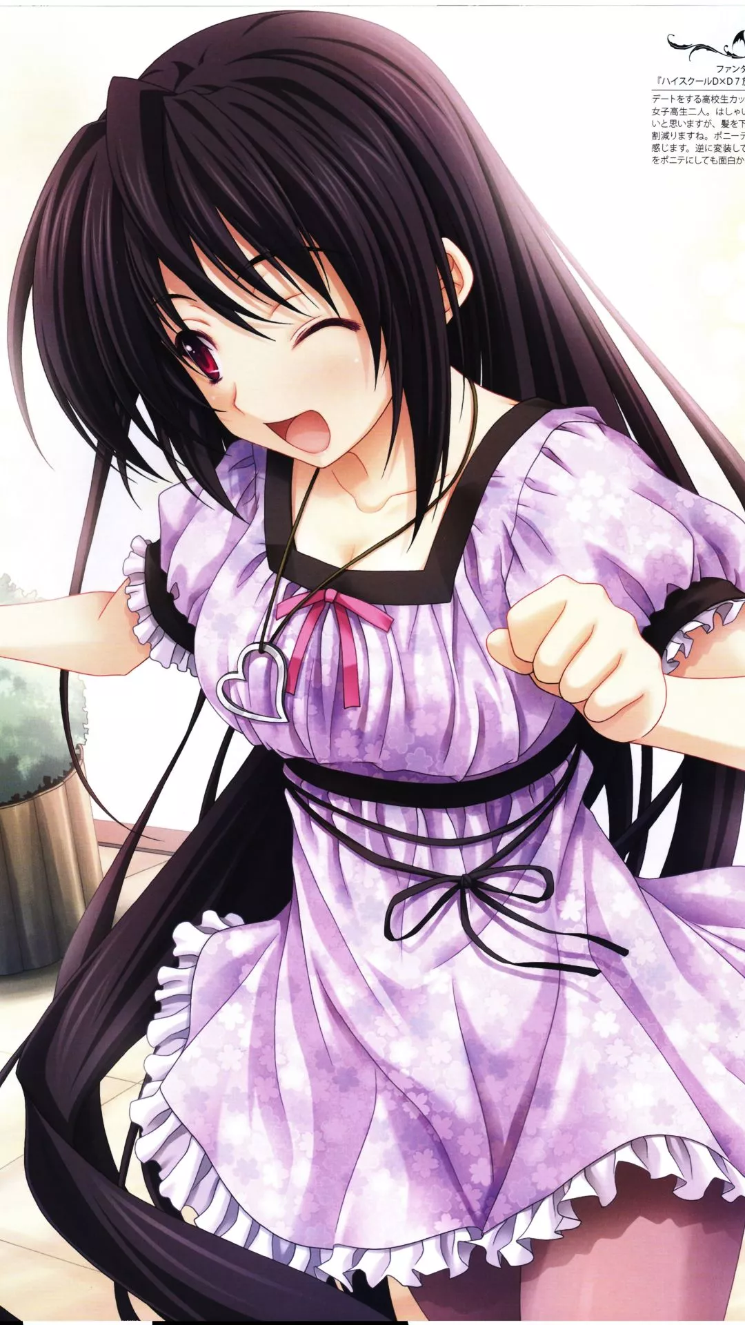 Anime High School DxD Phone Wallpaper