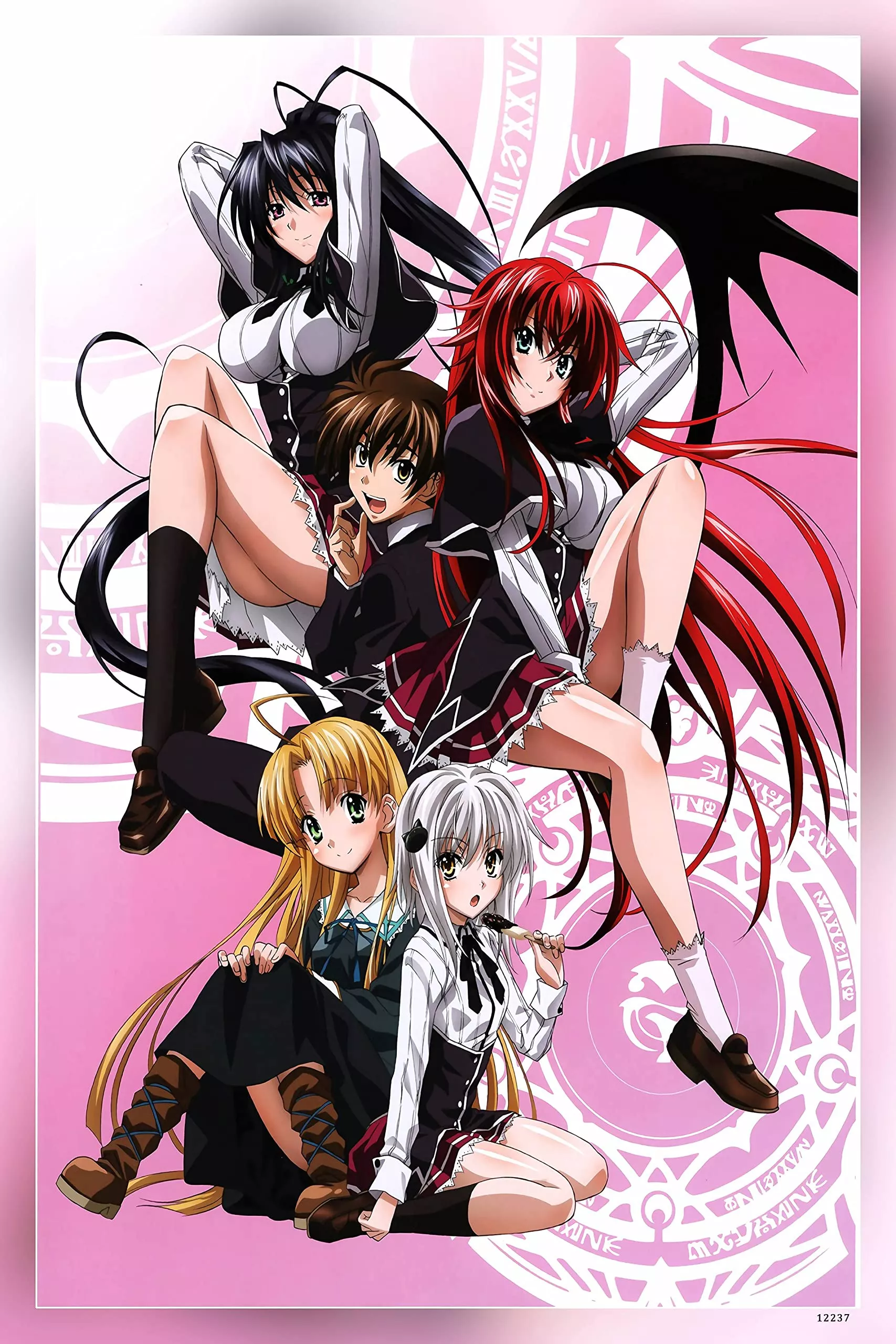 Poster World High School Dxd Gremory Rias Toujou Koneko Himejima Akeno Argento Asia Hyoudou Issei Matte Finish Paper Poster Print 12 X 18 Inch (Multicolor) PW 11729, Amazon.in: Home & Kitchen