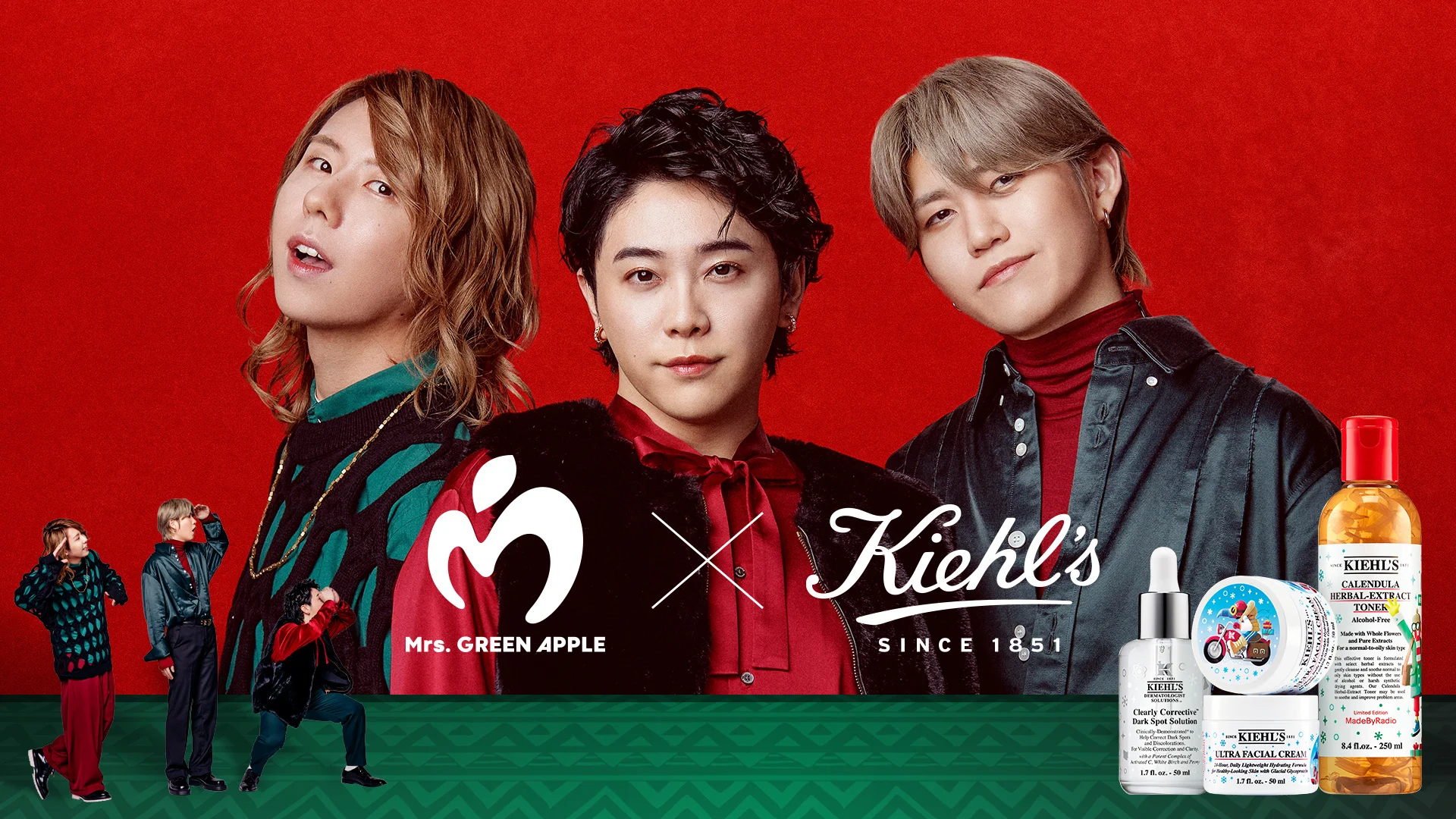 Mrs. GREEN APPLEとキールズがコラボレーション