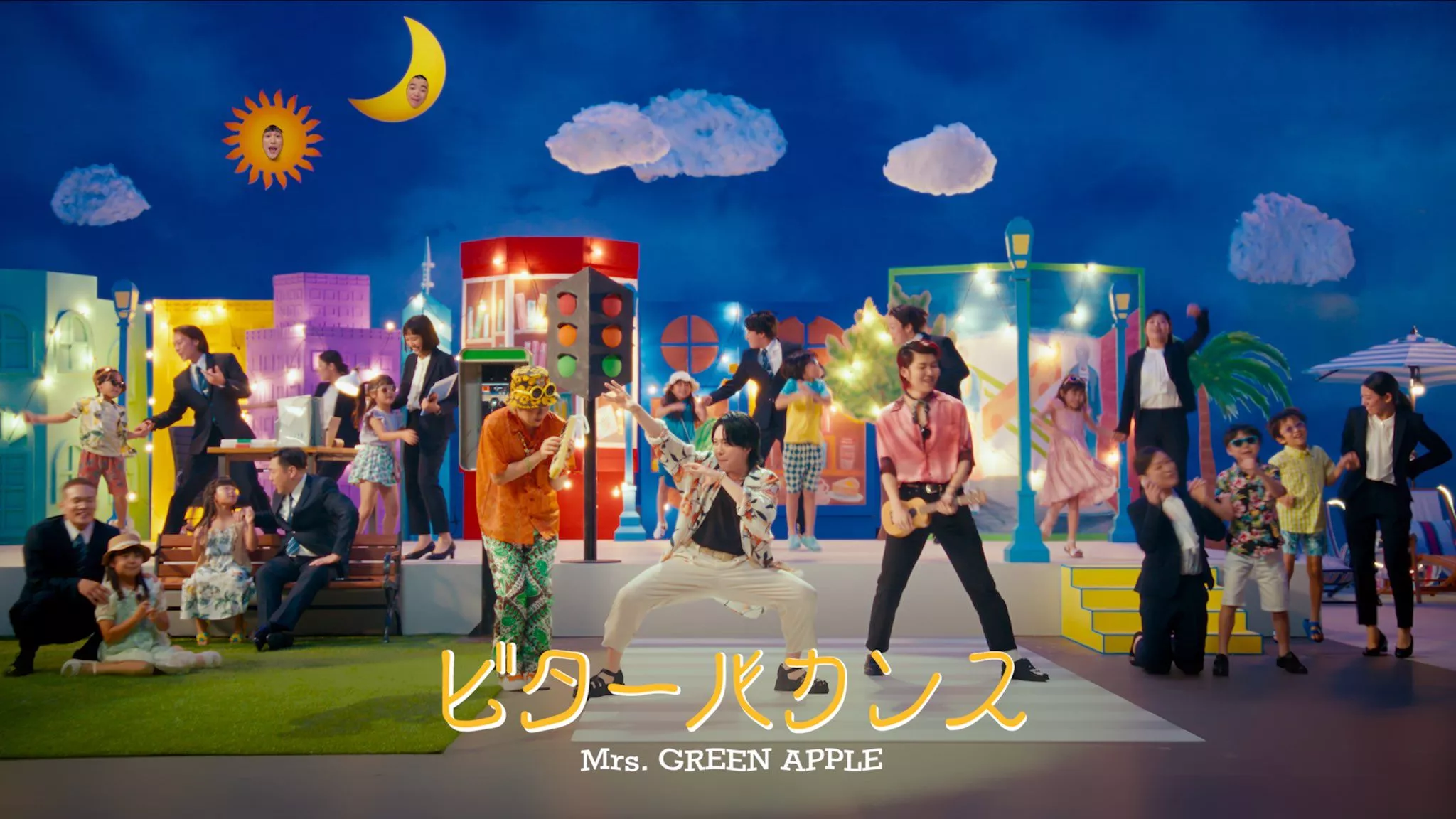Mrs. GREEN APPLE - ⁡ :*:⛱️