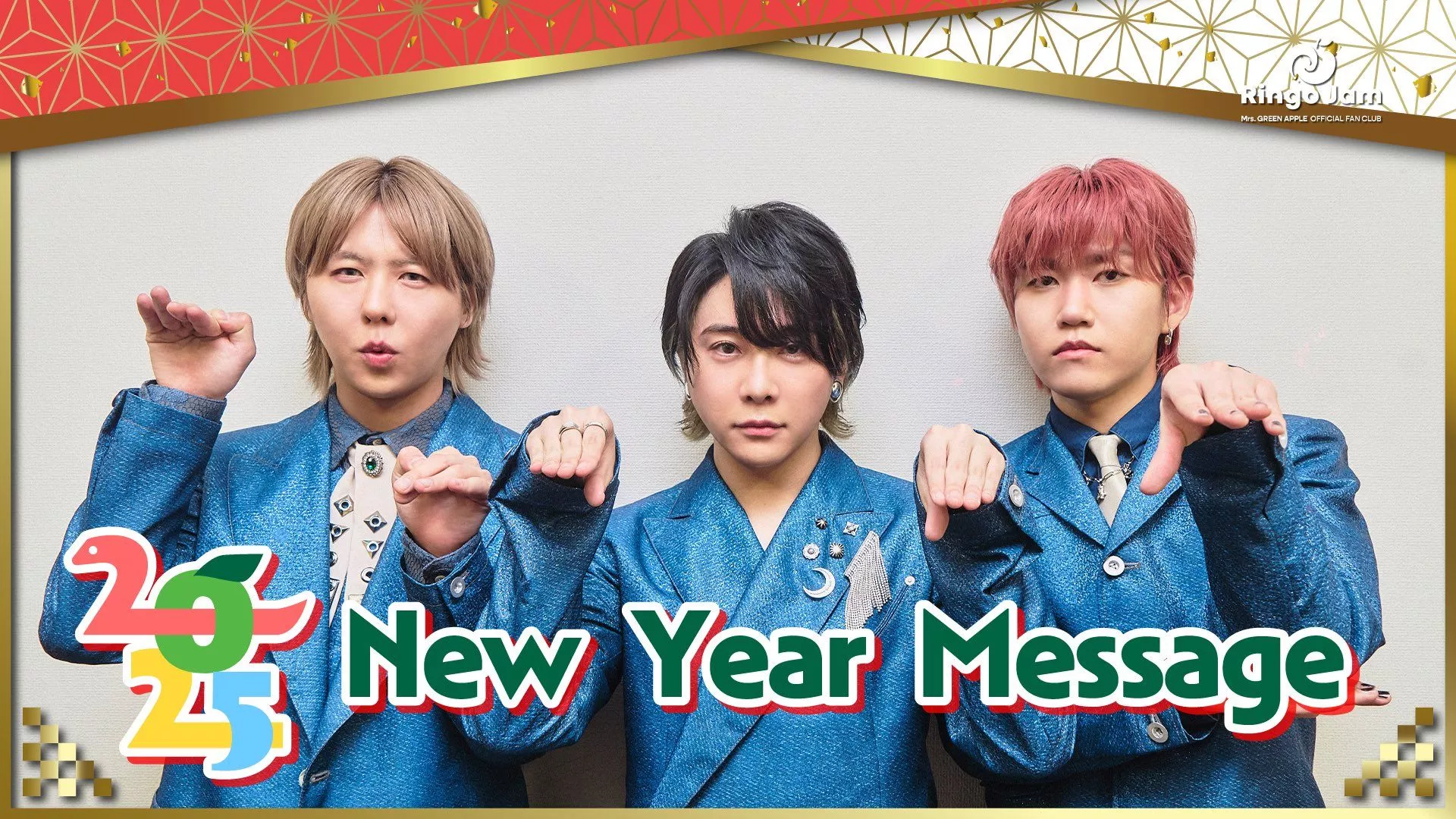 Mrs. GREEN APPLE - 【「新年メッセージ