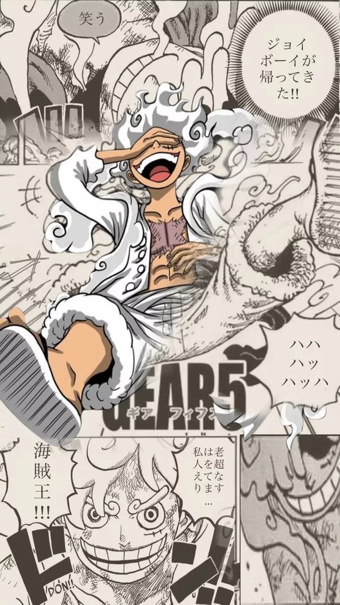 Luffy gear 5 wallpaper aesthetic