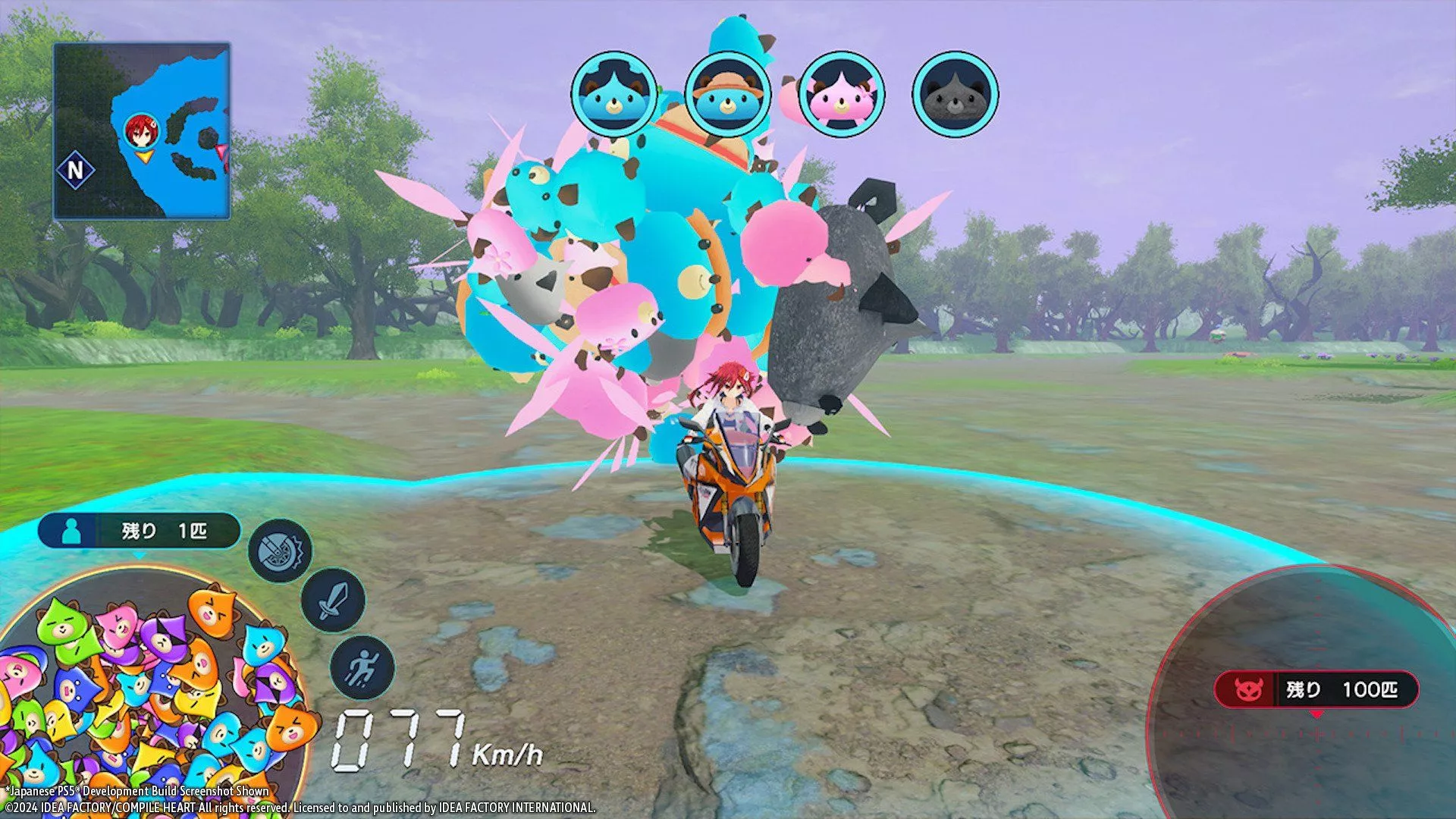 Neptunia Riders VS Dogoos Coming