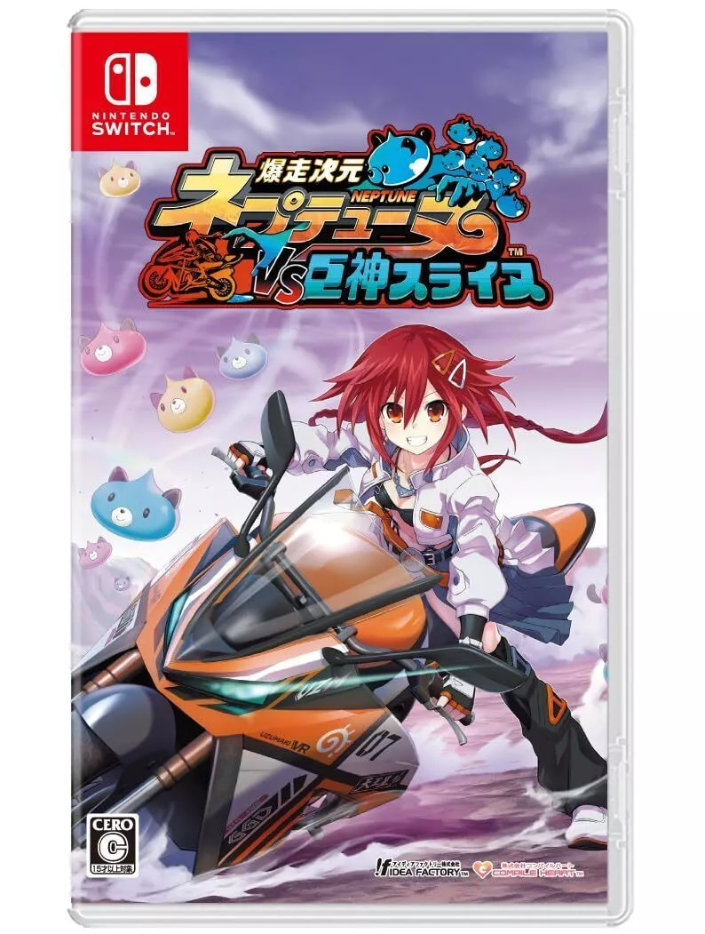 Nintendo Switch video game Neptunia