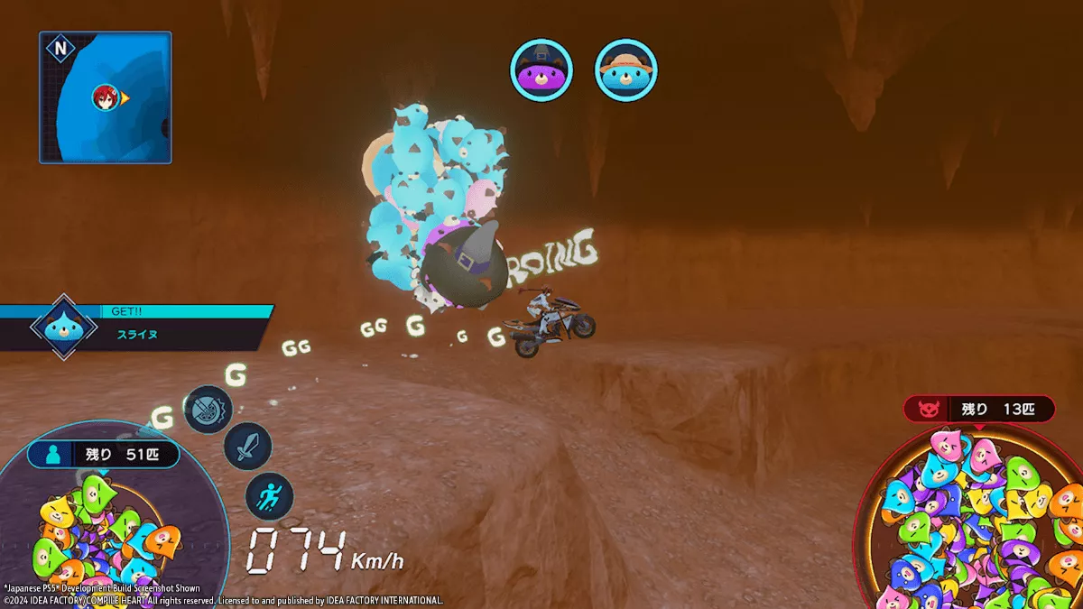 Neptunia Riders vs Dogoos