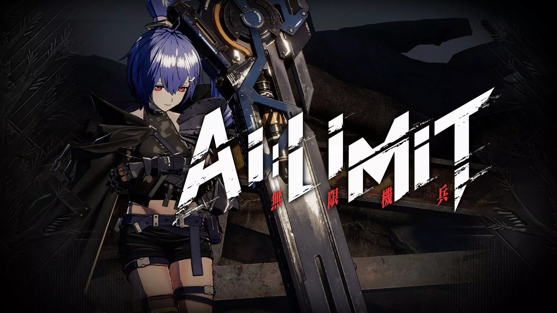AI LIMIT reveals preorders, new demo