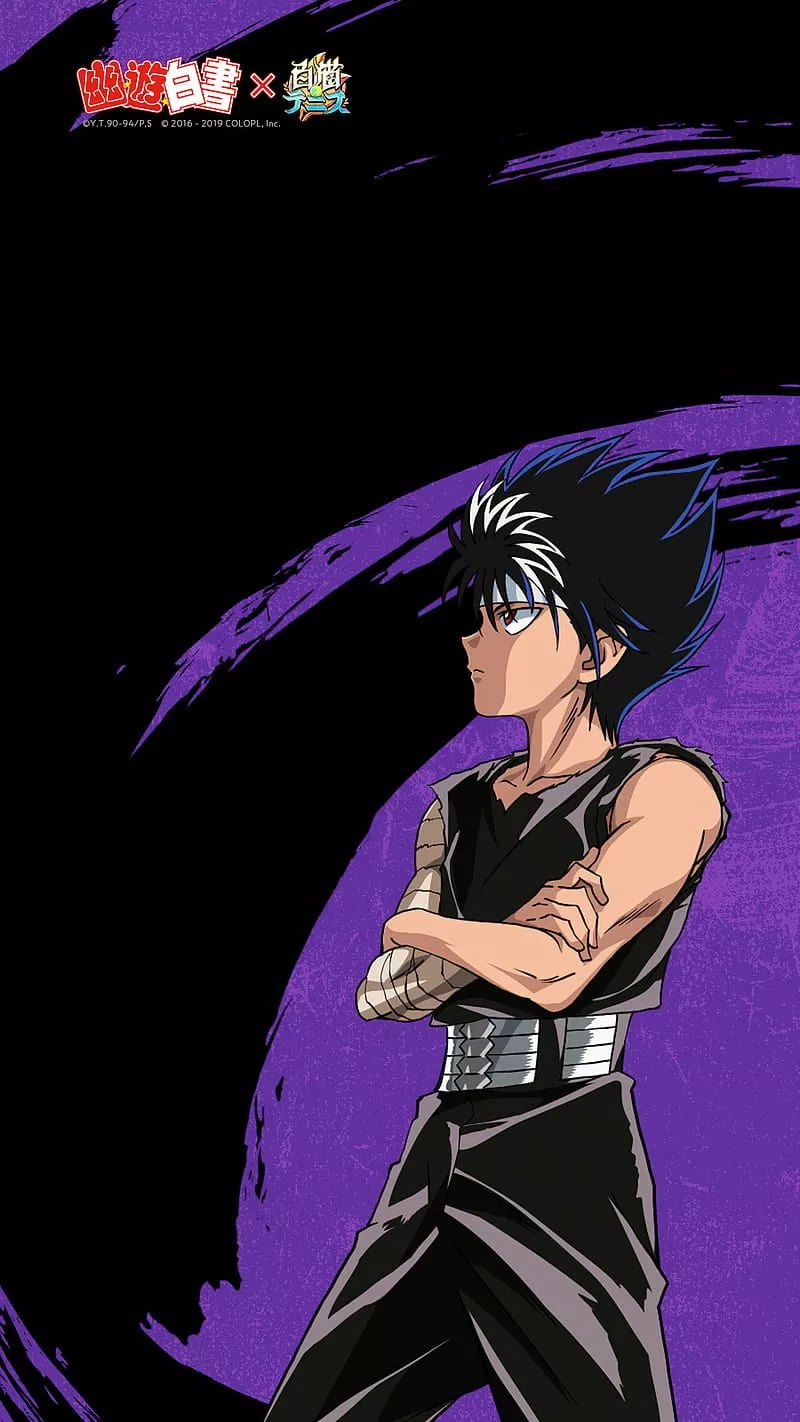 Hiei yu yu hakusho, yu yu hakusho, HD