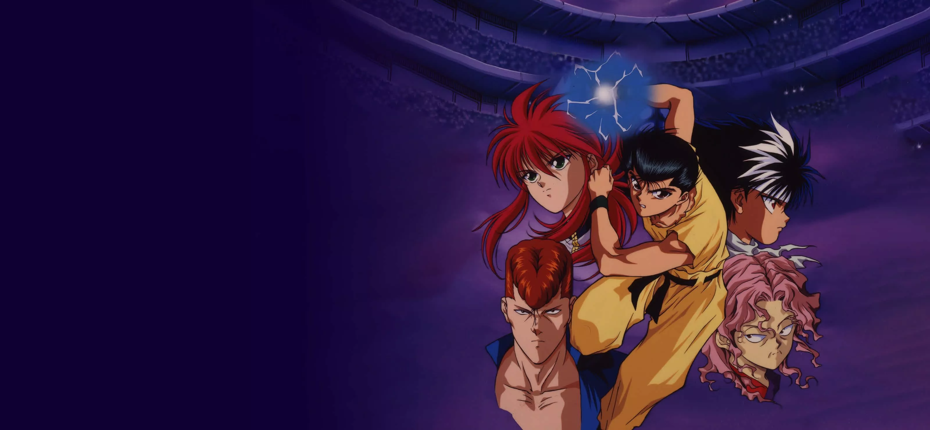 Yu Yu Hakusho: Dark Tournament Enhanced