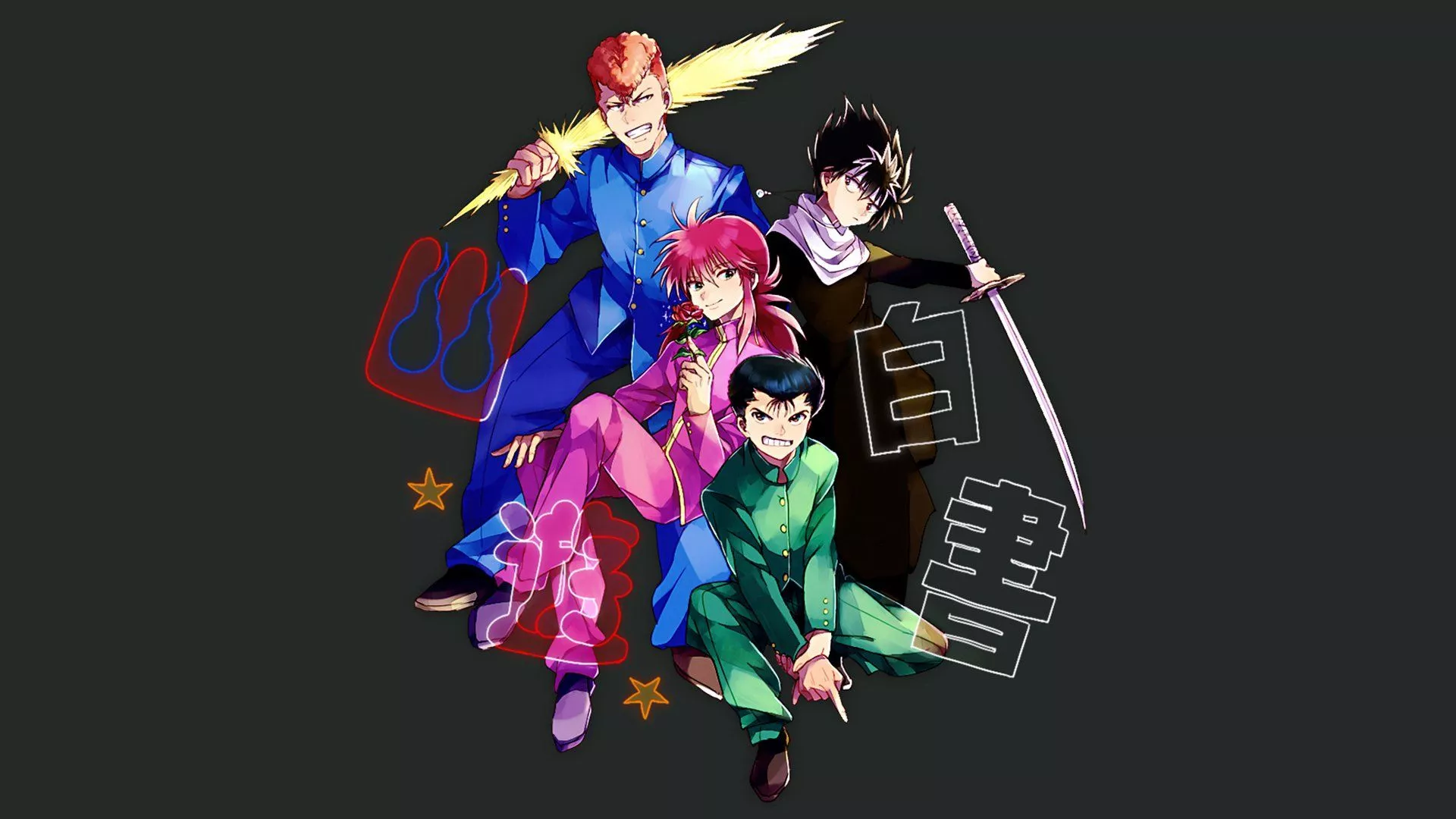Anime Yu Yu Hakusho HD Wallpaper