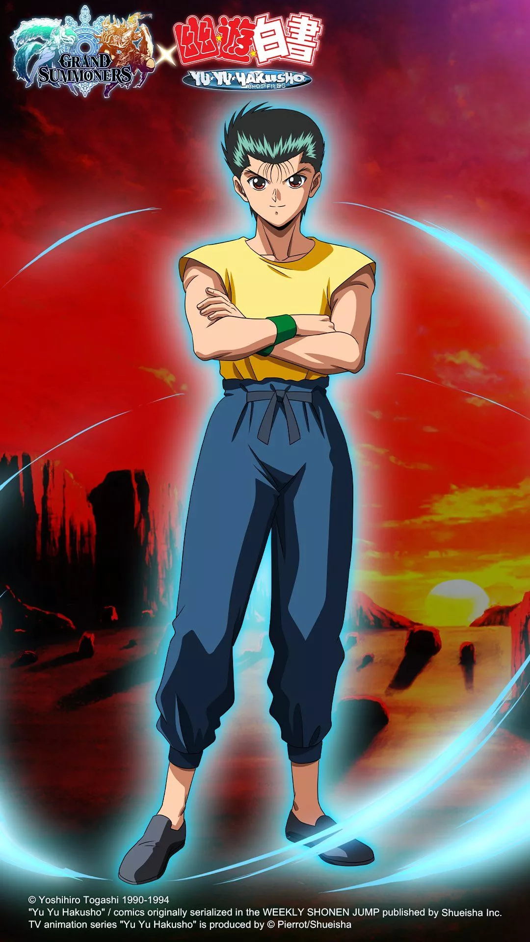 Yu Yu Hakusho gacha luck