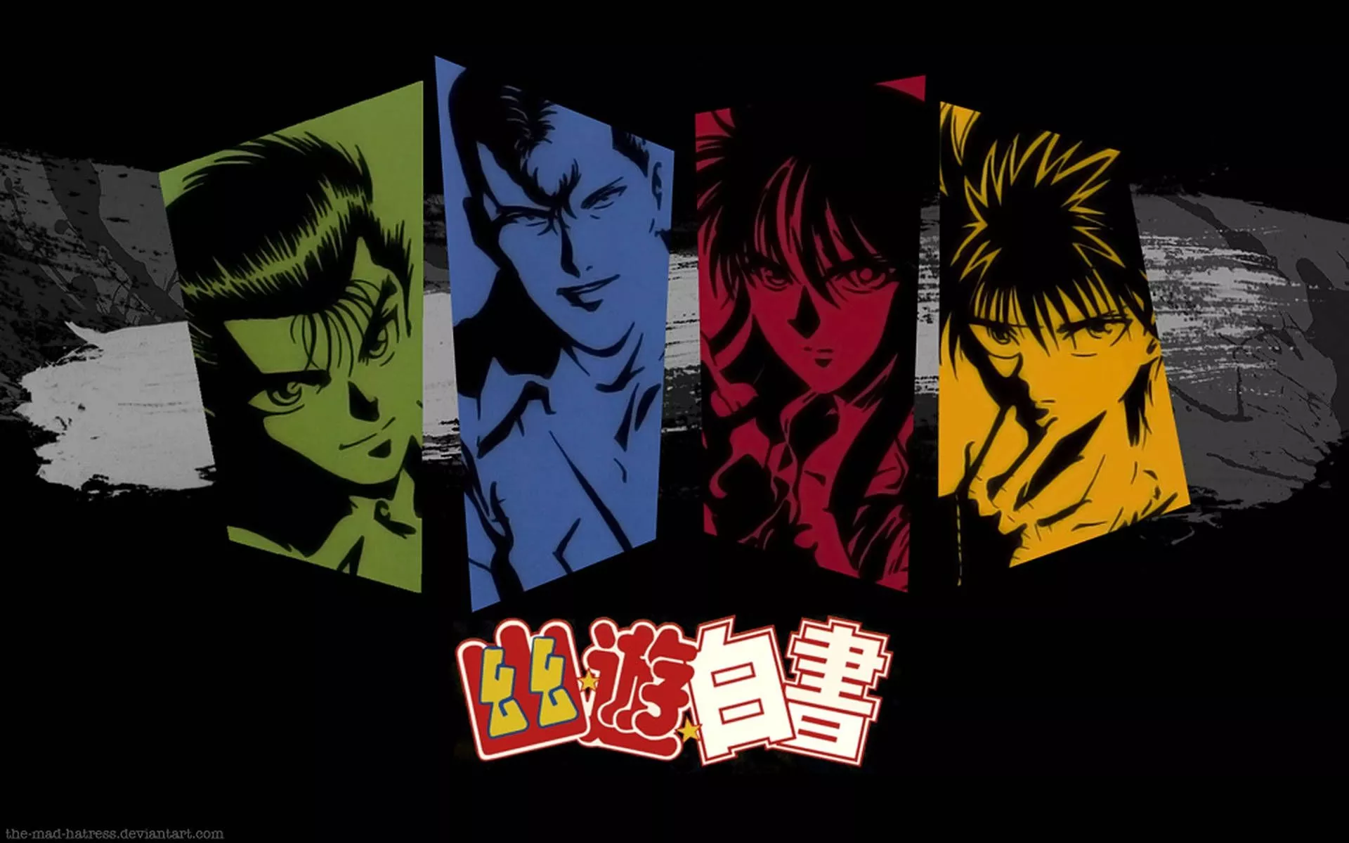 YuYu Hakusho Colorful Artwork Wallpaper