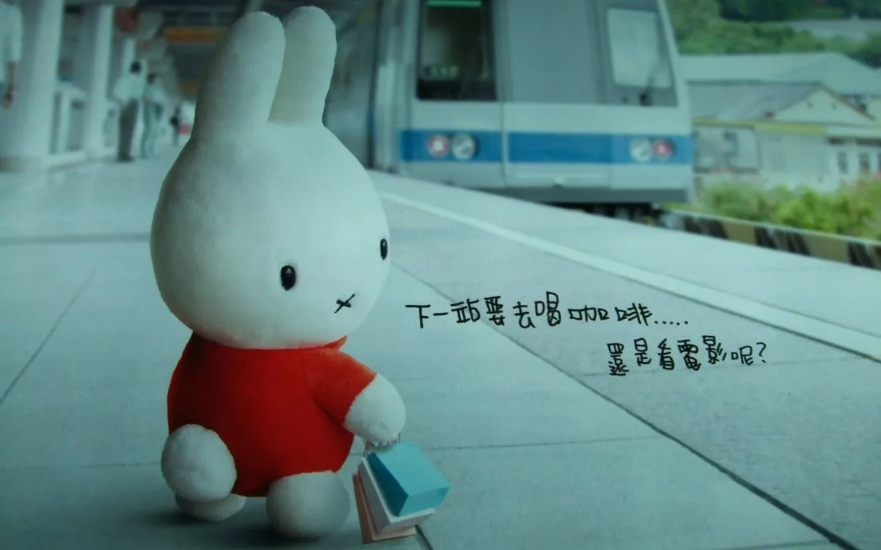 Rabbit plush toy, Miffy HD wallpaper