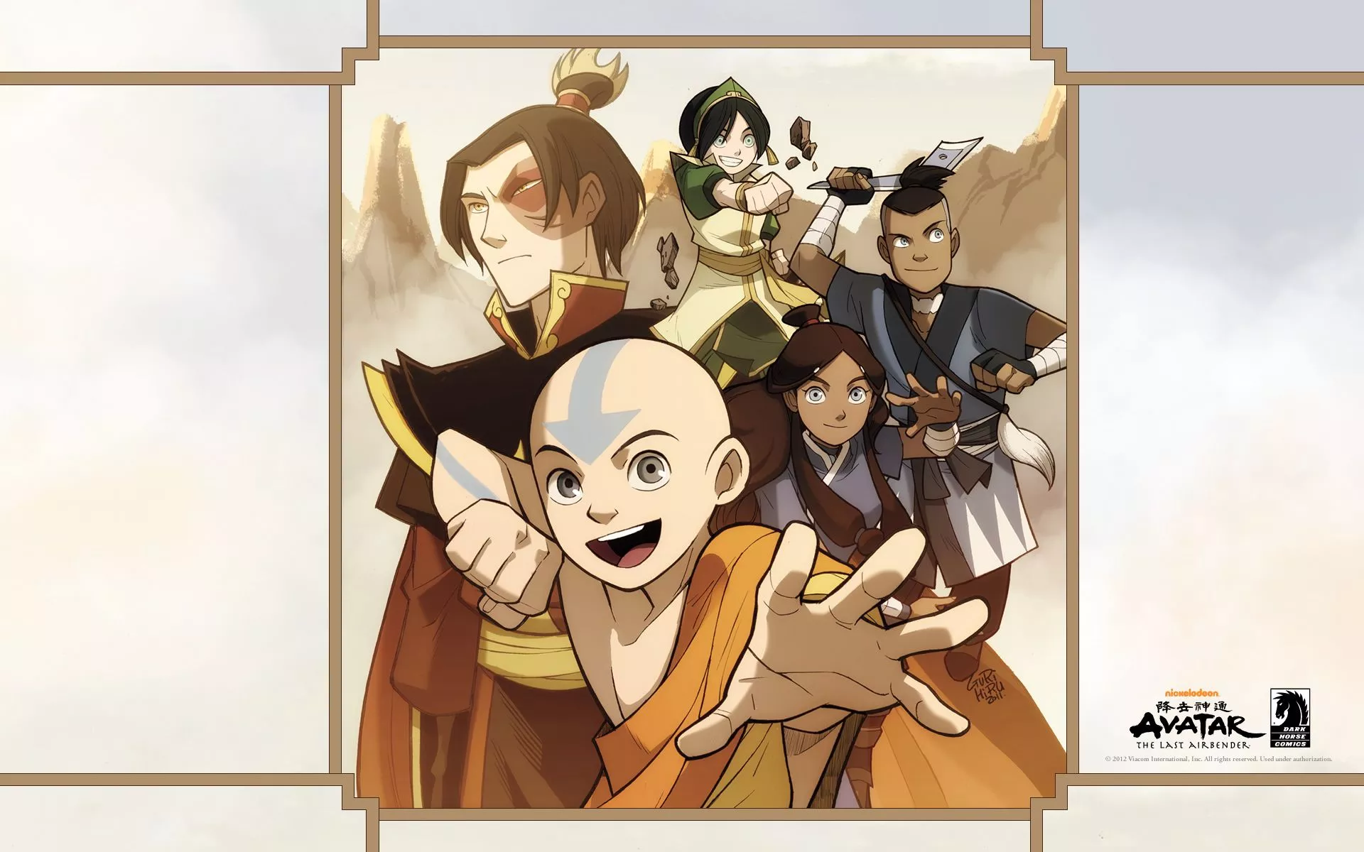 Avatar The Last Airbender - Desktops