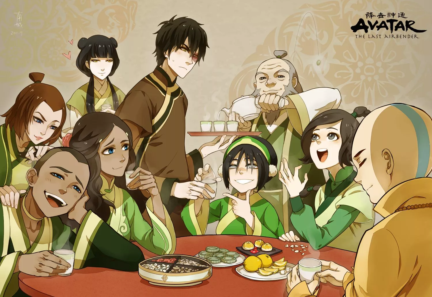 Last Airbender HD Anime Wallpaper