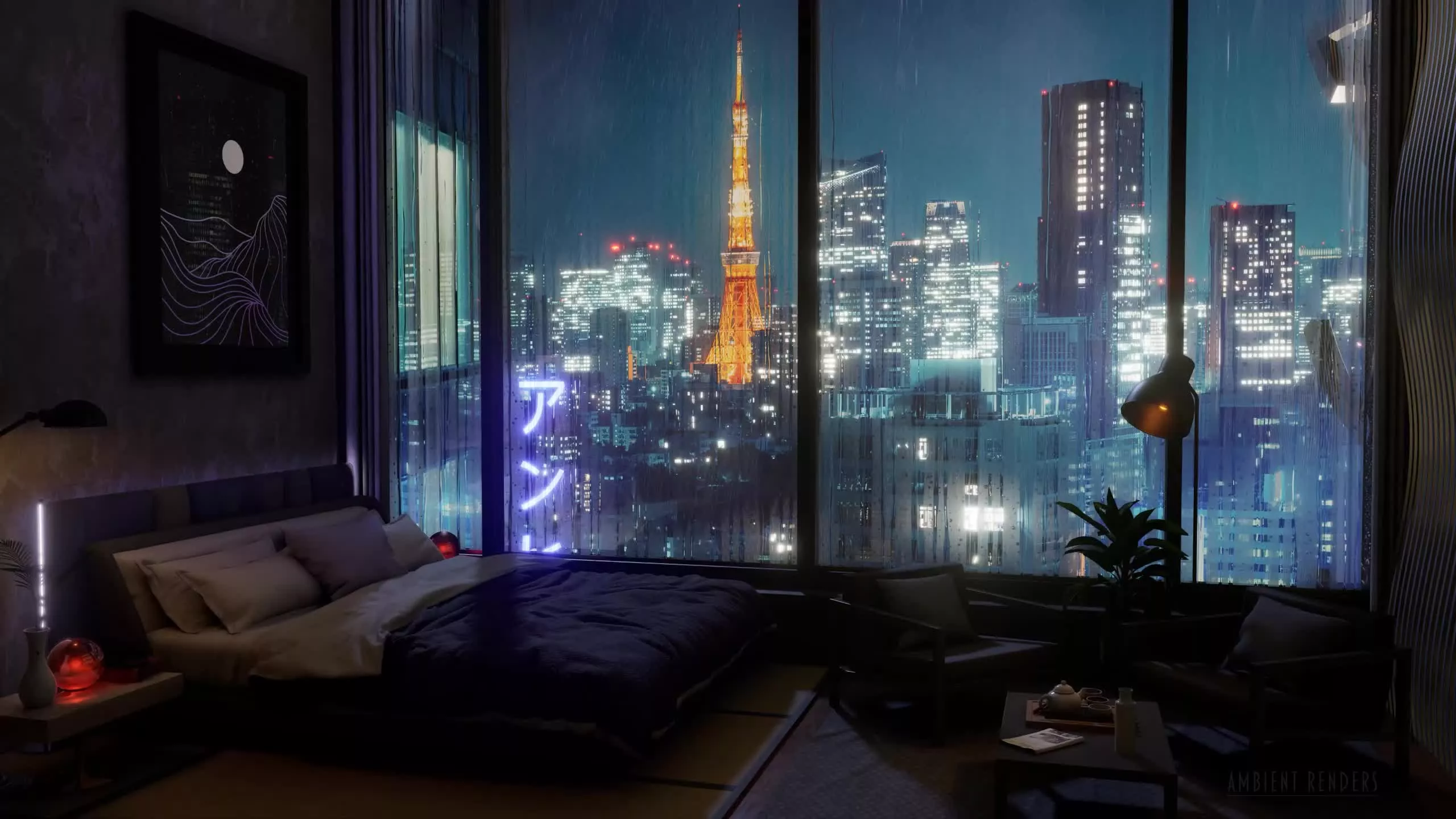 Tokyo Raining Apartment Live Wallpaper