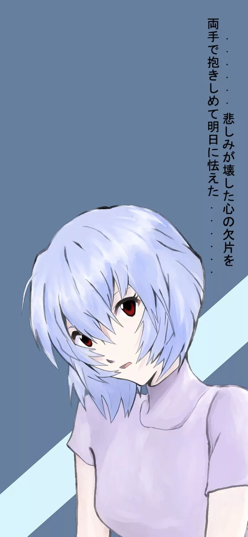 Rei ayanami II, eva, evangelion, neon