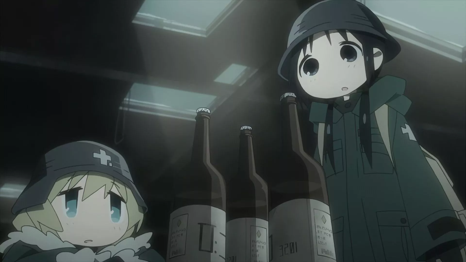 Girls' last tour